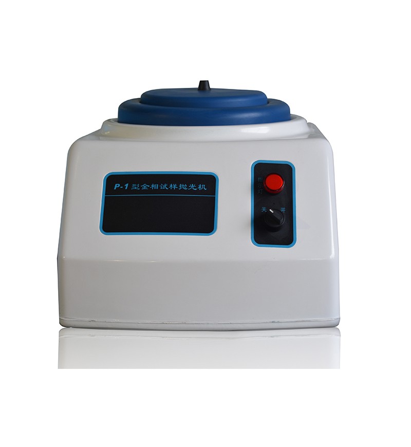 湖北M-1型金相試樣預磨機